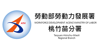 勞動部勞動力發展署桃竹苗分署圖片(另開新視窗)
