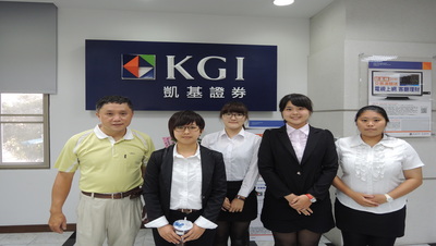 凱基證券股份有限公司圖片